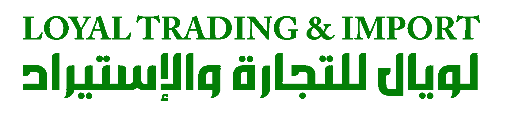 Company Name